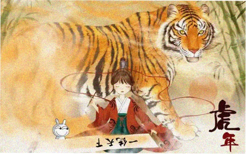 枫格分拣局题材图鉴主视觉横幅
