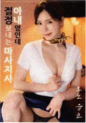 悬疑叙事时间线笔记方法配图