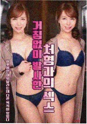 转场密度高的剧集字幕安全区记录笔记配图